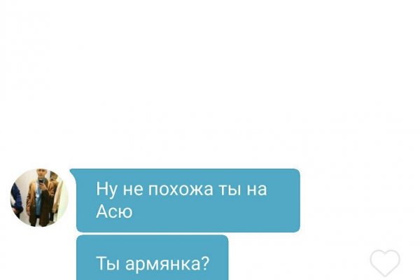Зайти в кракен