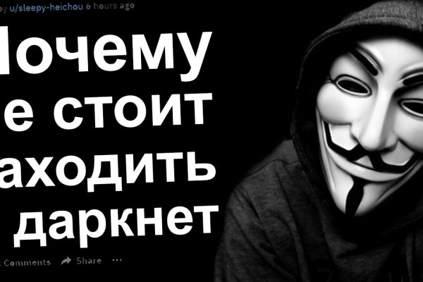 Кракен клирнет