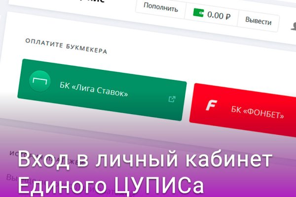 Кракен ссылка прокатис