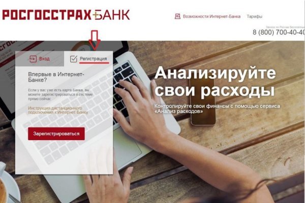 Solaris darkmarket