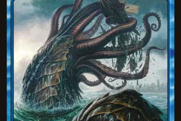Kraken 2krn at