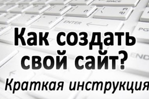 Kraken ссылка актуальная москва