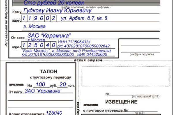 Кракен ссылка тор браузер
