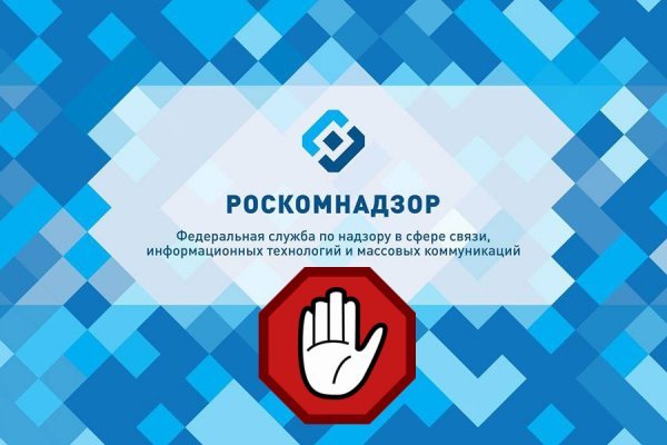 Кракен площадка ссылка