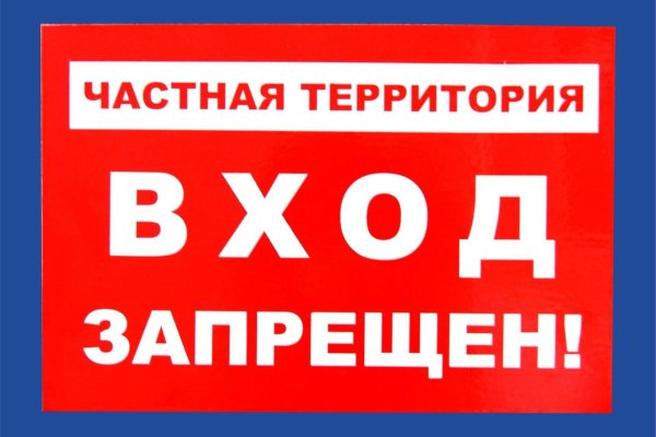 Ссылка на кракен 2krnmarket