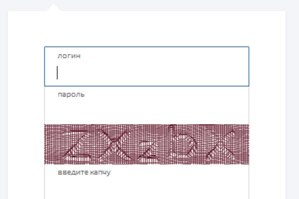 Кракен нов