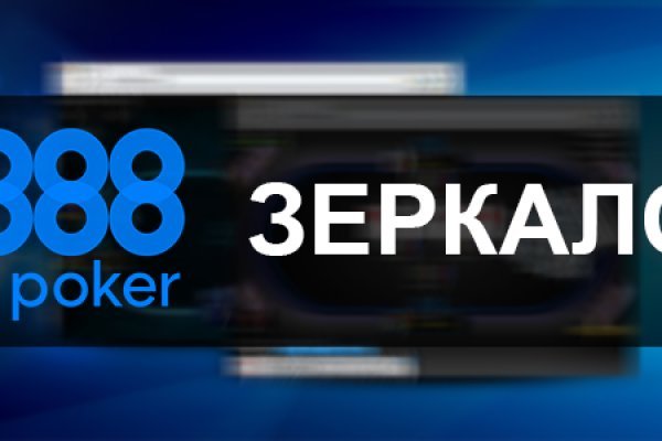 Kraken 19 at