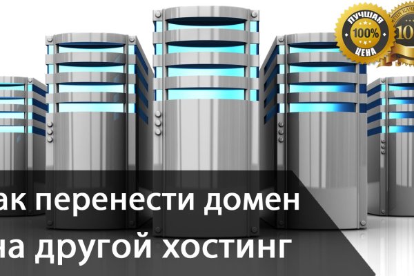 Kra35.at Вход на сайт главная страница