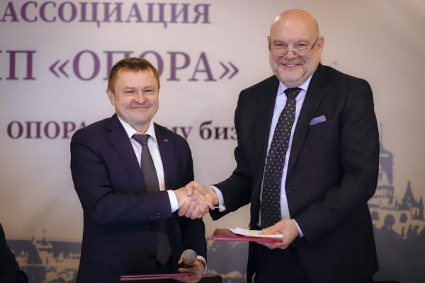 Кракен маркетплейс работает
