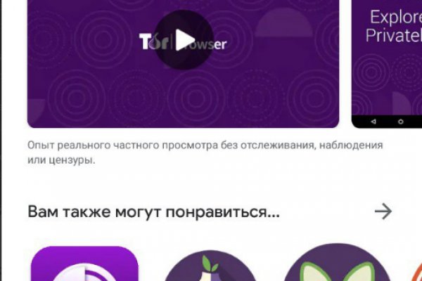 Ссылка на кракен onion kraken dark link