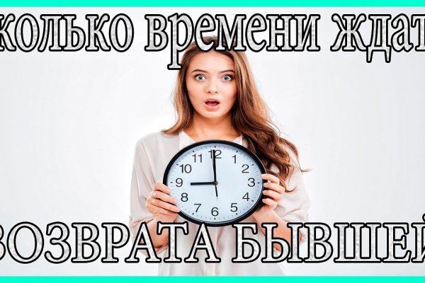 Кракен даркнет текст