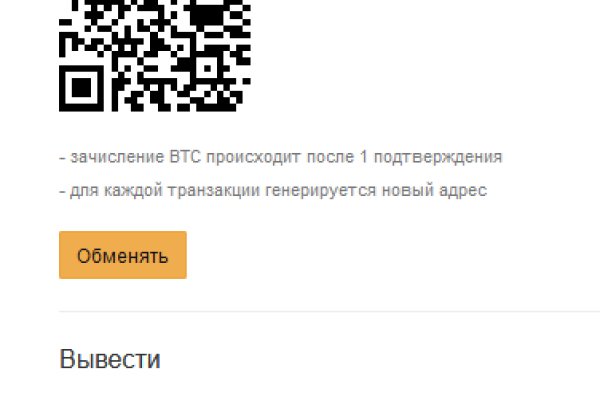 Кракен сайт ссылка kraken dark link