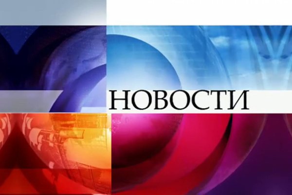 Сайты с наркотиками