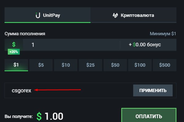 Кракен магазин kraken4am com