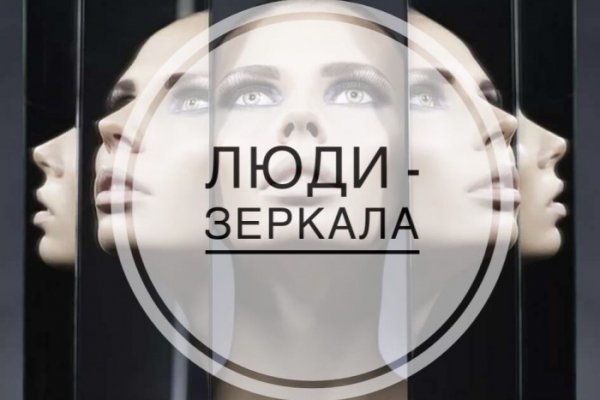 Что такое кракен только через тор