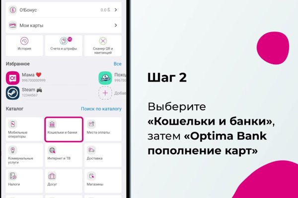 Кракен марке даркнет