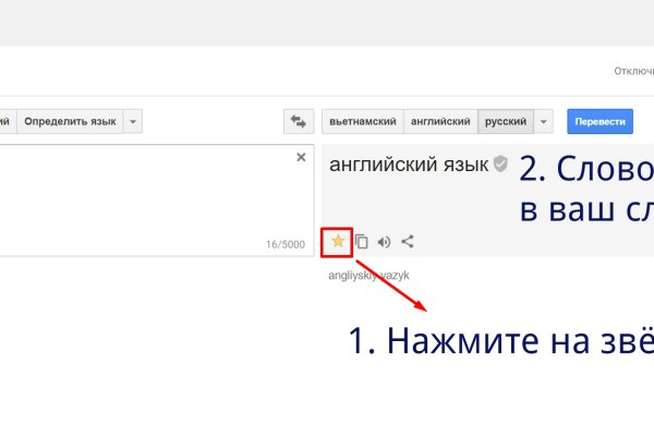 Кракен клир ссылка