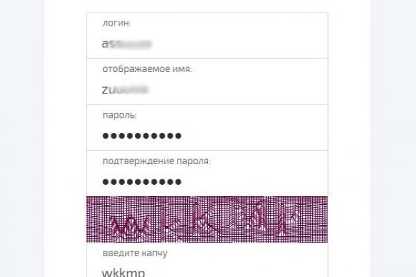 Ссылки в тор