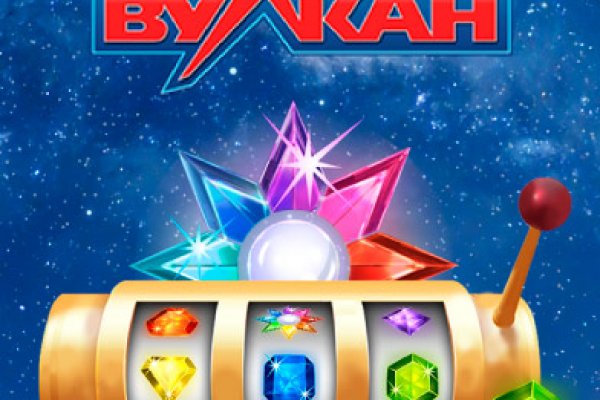 Какая сейчас ссылка на кракен