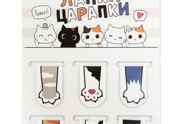 Где купить наркотиков