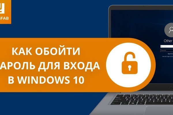Купить наркотики томск