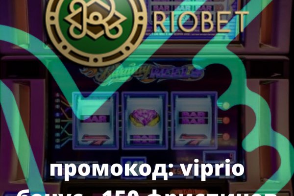 Кракен зеркало на сегодня