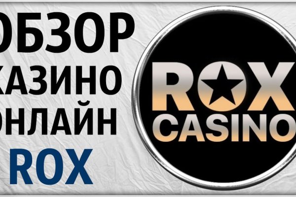 Почему в кракене пользователь не найден
