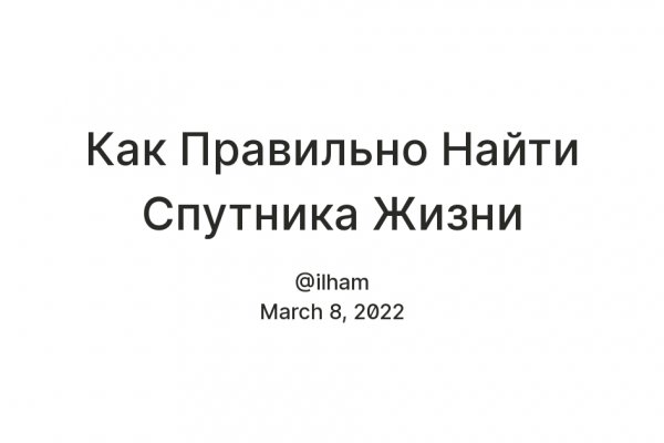 Kra35.at Вход на сайт главная страница
