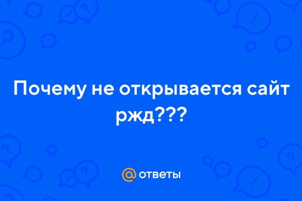 Кракен маркетплейс kraken clear com