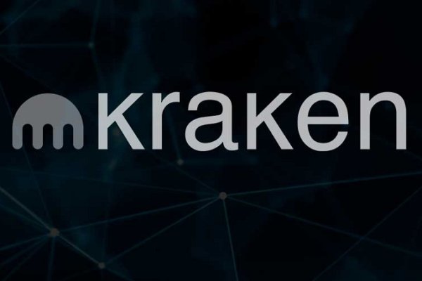 Кракен шоп даркнет