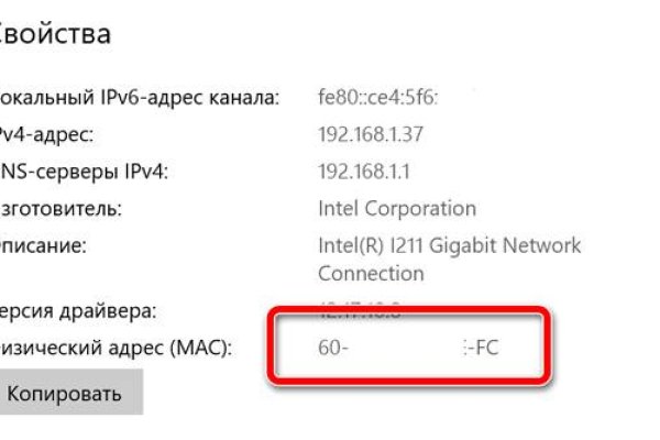 Kra34.at