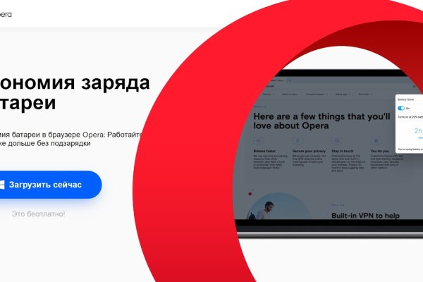 Кракен сайт в тор браузере