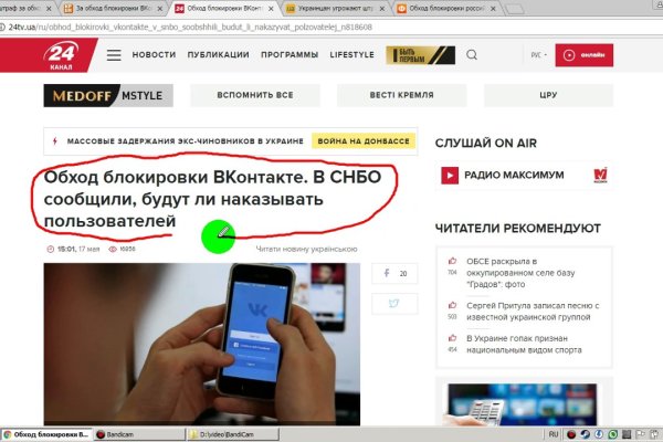 Kra41.at
