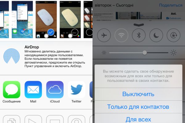 Кракен маркетплейс что там продают