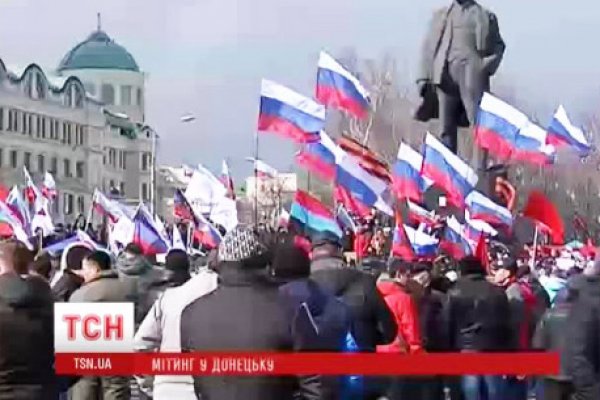 Кракен сайт ссылка
