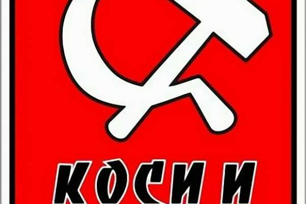 Кракен 2kr pro