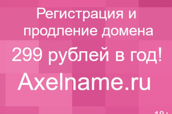 Где найти рабочую ссылку на кракен