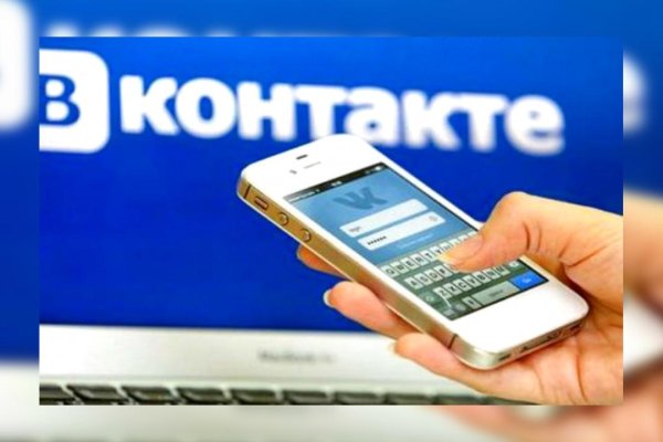 Что с кракеном сегодня сайт