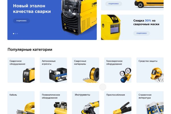 Кракен сайт маркетплейс ссылка