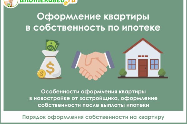 Кракен зеркала krk store com