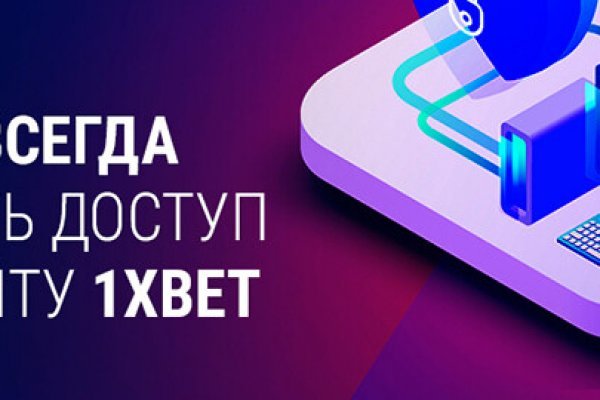 Магазин кракен как попасть