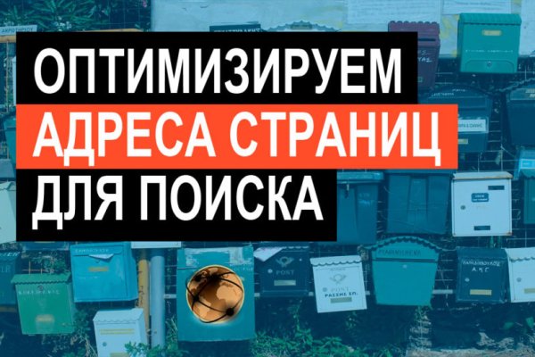 Кракен ссылка орион