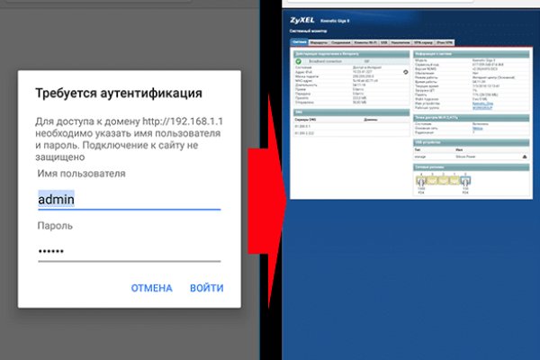 Кракен ссылка на сайт krk store com