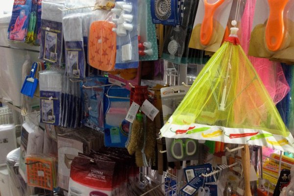 Кракен зеркало store