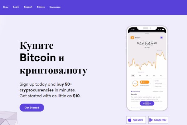 Kra42at