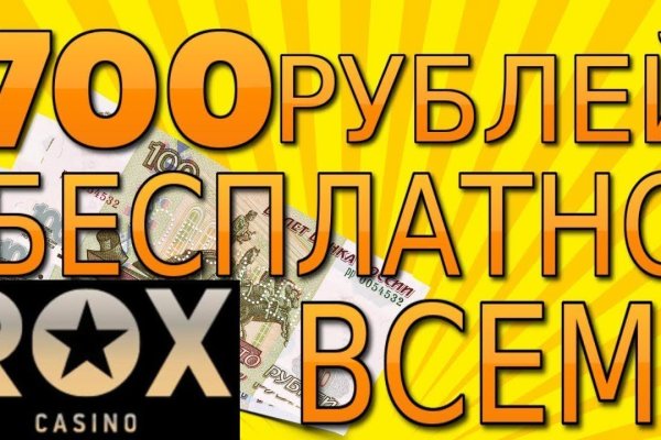 Kraken ссылка kraken link24 info
