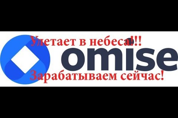 Kra45.cc Вход на сайт главная страница