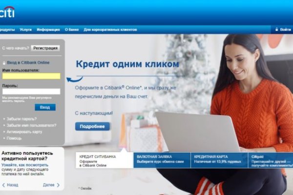 Что продает кракен