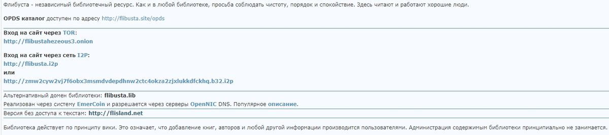 Кракен даркнет как зайти
