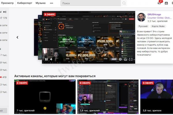 Что такое кракен маркетплейс курительный смесс